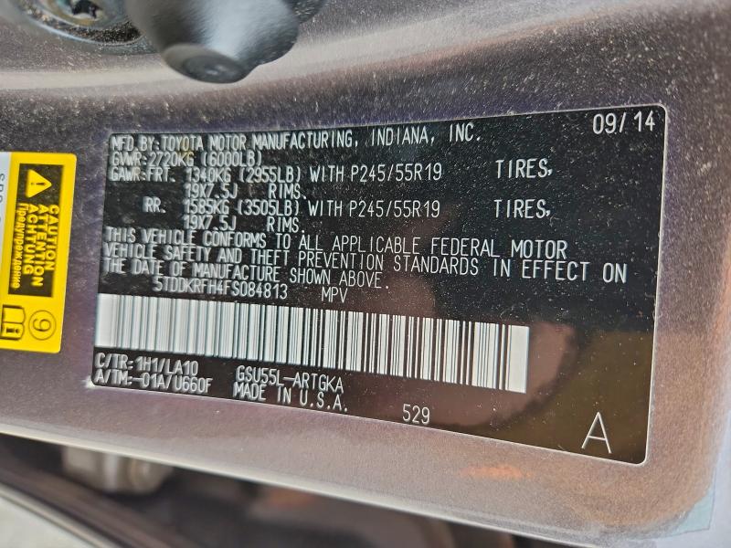 Фото 13 - TOYOTA HIGHLANDER