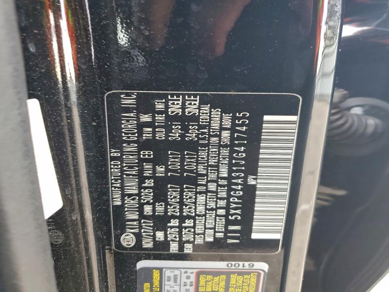 Фото 13 - KIA SORENTO