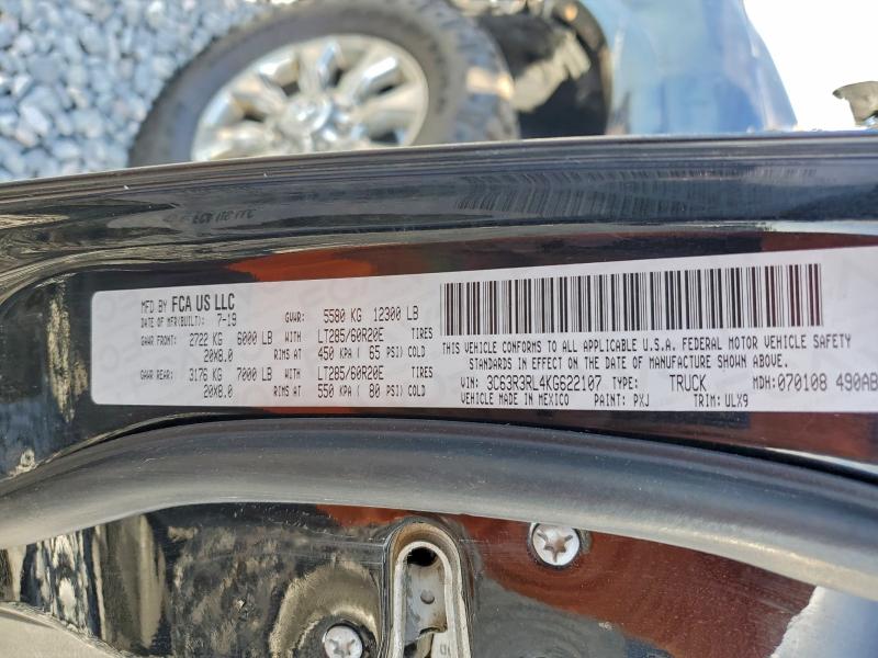 Фото 12 - RAM 3500
