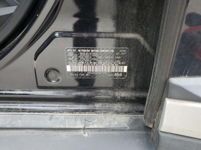 Фото 13 - MITSUBISHI OUTLANDER