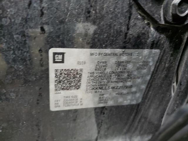 Фото 13 - GMC ACADIA