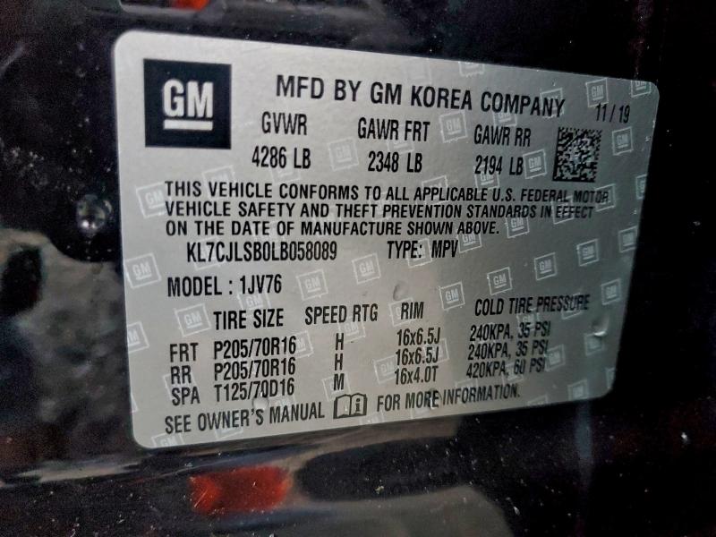 Фото 13 - CHEVROLET TRAX