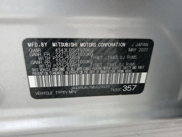 Фото 13 - MITSUBISHI OUTLANDER