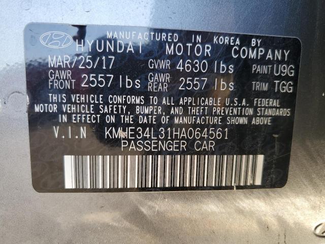 Фото 12 - HYUNDAI SONATA