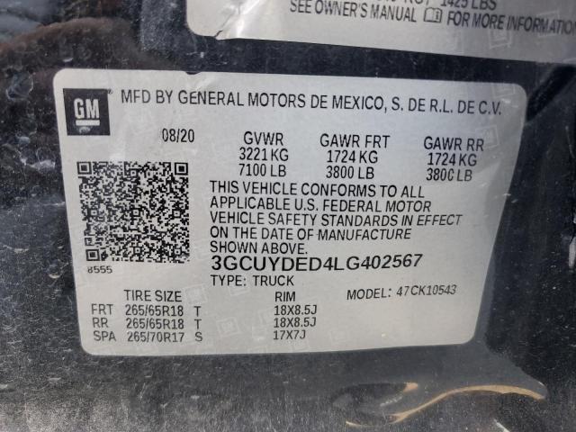 Фото 12 - CHEVROLET ALL Models