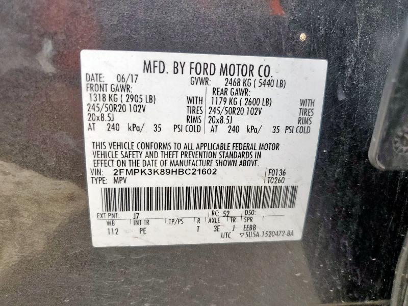 Фото 13 - FORD EDGE