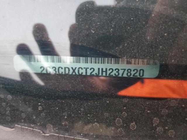 Фото 12 - DODGE CHARGER