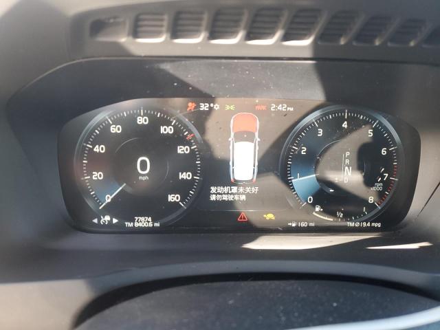 Фото 9 - VOLVO XC90