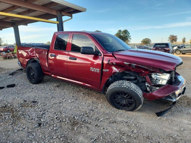 Фото 4 - RAM 1500