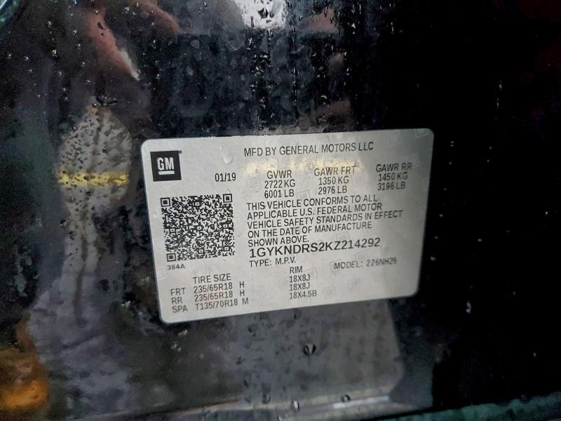 Фото 13 - CADILLAC XT5