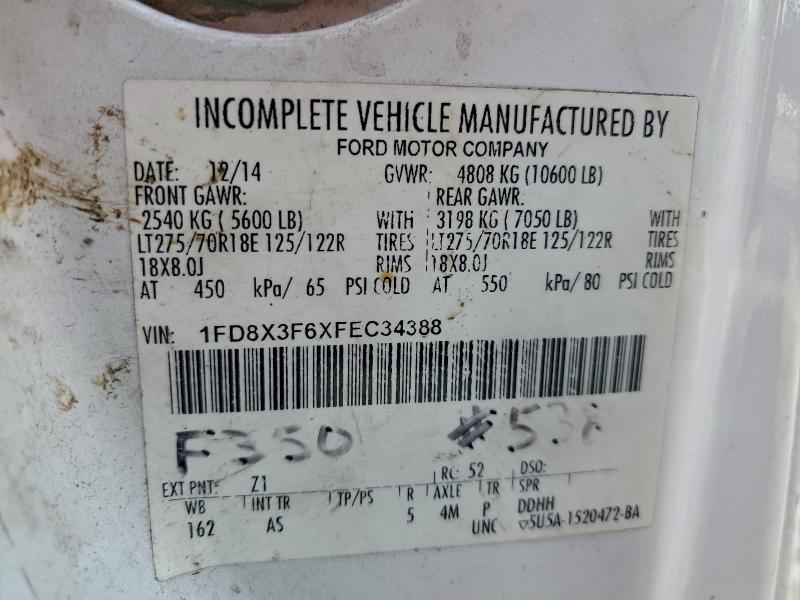 Фото 12 - FORD F350