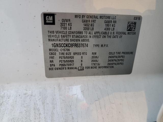 Фото 13 - CHEVROLET TAHOE