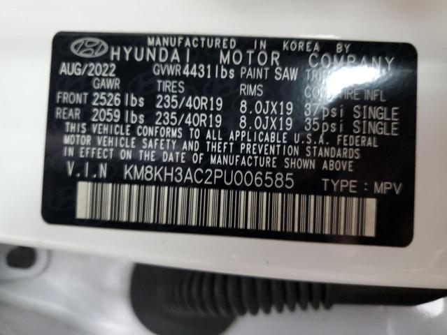 Фото 12 - HYUNDAI KONA