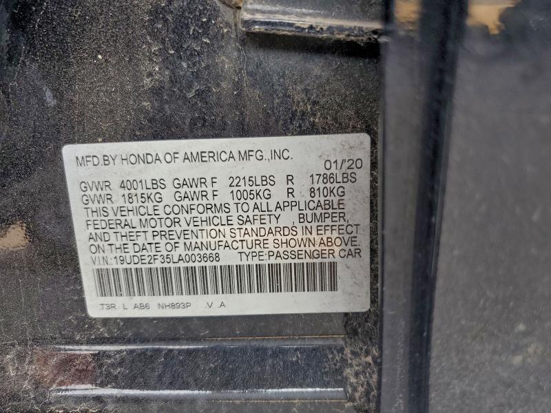 Фото 12 - ACURA ILX