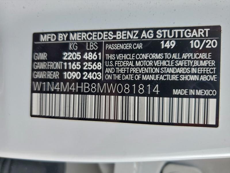 Фото 13 - MERCEDES-BENZ GLB-CLASS