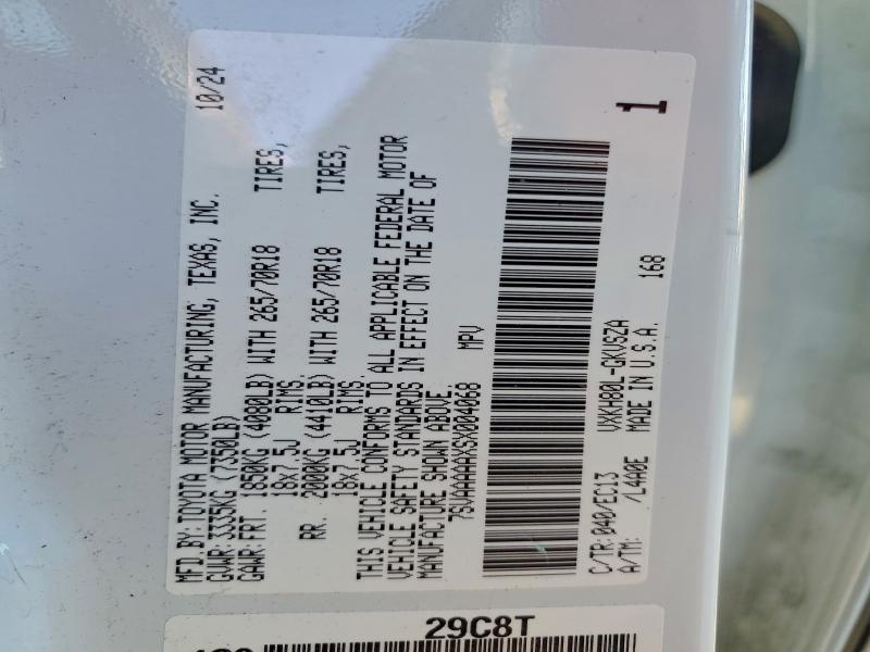 Фото 14 - TOYOTA SEQUOIA