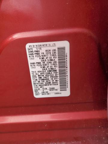 Фото 14 - NISSAN ROGUE