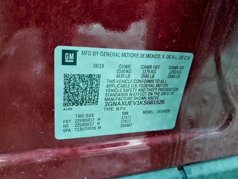 Фото 12 - CHEVROLET EQUINOX