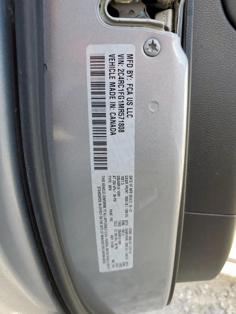 Фото 12 - CHRYSLER PACIFICA