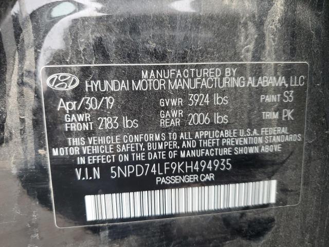 Фото 12 - HYUNDAI ELANTRA