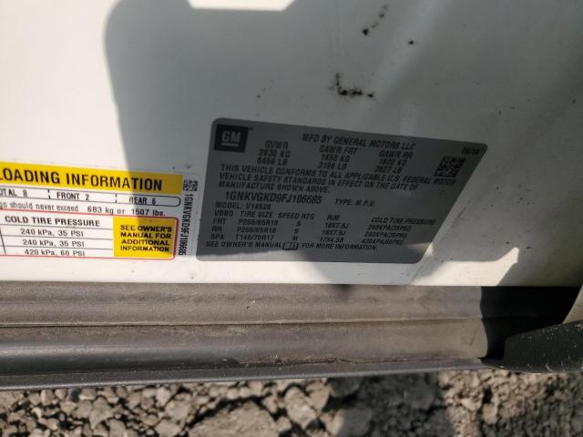 Фото 13 - CHEVROLET TRAVERSE