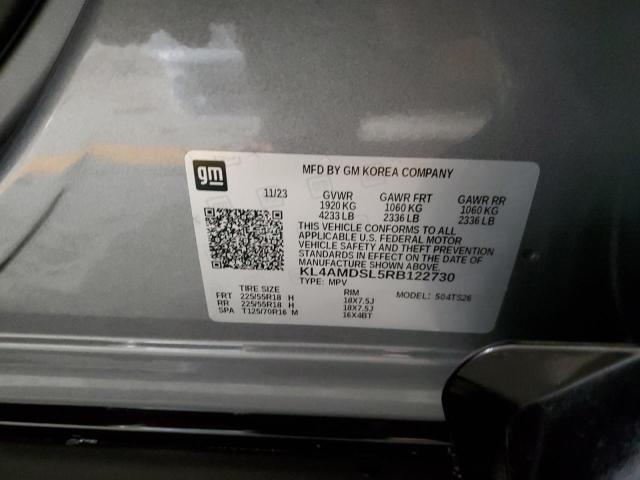 Фото 13 - BUICK ENCORE