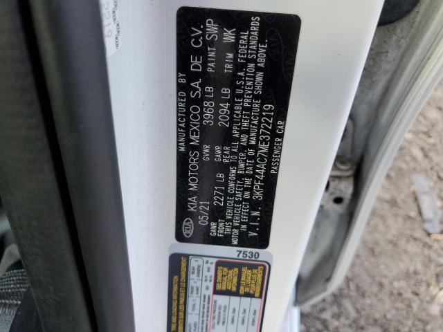 Фото 12 - KIA FORTE