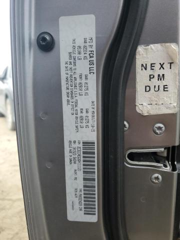 Фото 12 - CHRYSLER 300