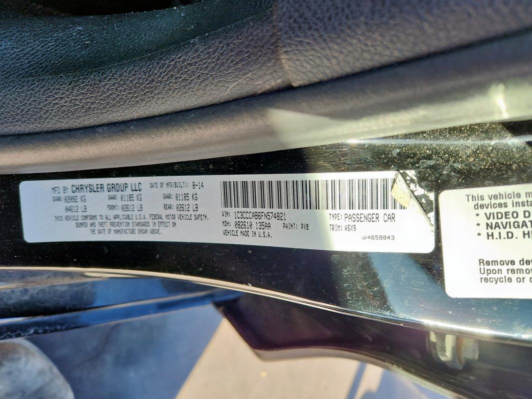 Фото 12 - CHRYSLER 200