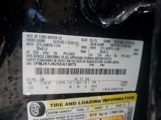 Фото 14 - FORD EXPEDITION