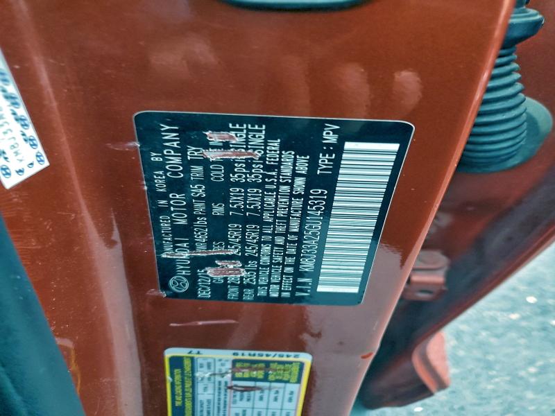 Фото 12 - HYUNDAI TUCSON