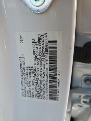 Фото 13 - HONDA ACCORD