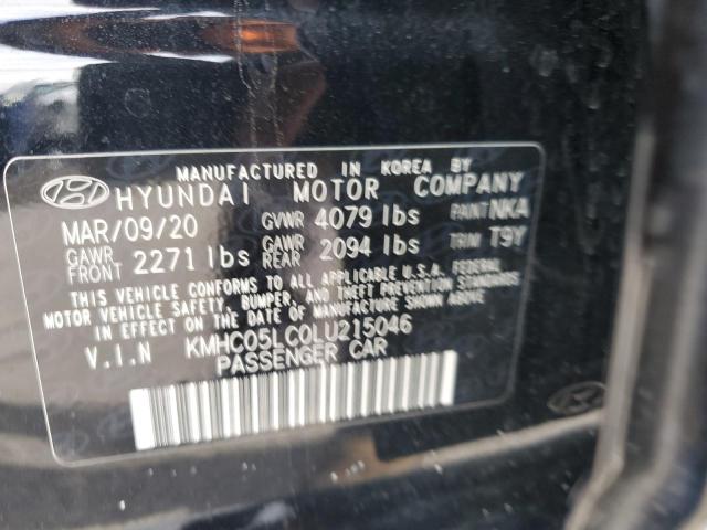 Фото 12 - HYUNDAI IONIQ