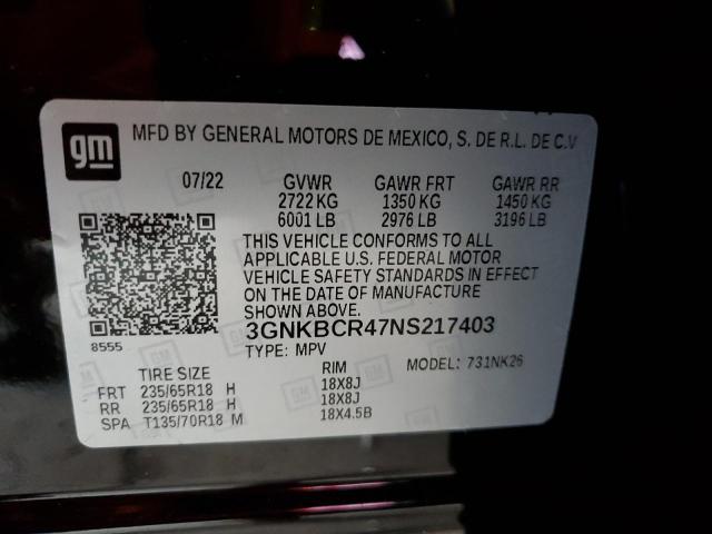 Фото 12 - CHEVROLET BLAZER