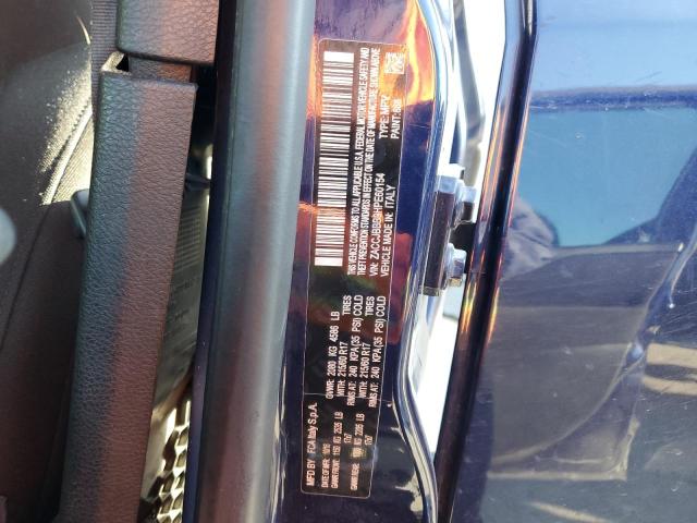 Фото 14 - JEEP RENEGADE