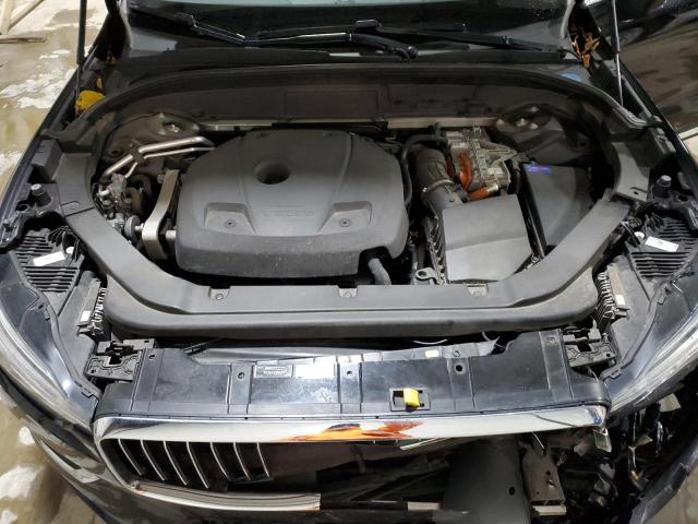 VOLVO XC60 T8 RE 2021 VIN YV4BR0DL4M1740537