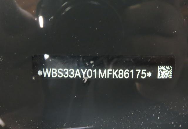 Фото 10 - BMW M3