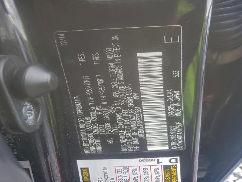 Фото 13 - TOYOTA 4RUNNER