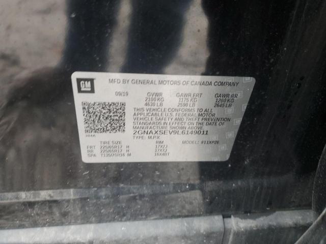 Фото 13 - CHEVROLET EQUINOX