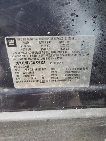 Фото 13 - GMC TERRAIN