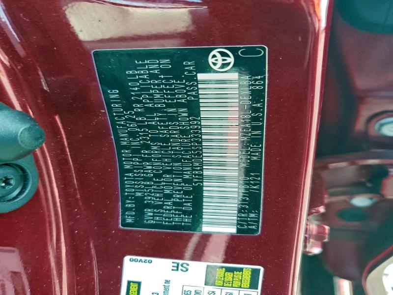 Фото 12 - TOYOTA COROLLA