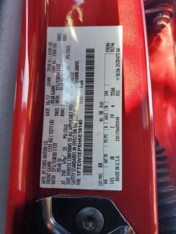 Фото 12 - FORD F-150