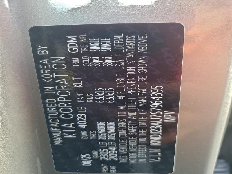 Фото 12 - KIA SOUL