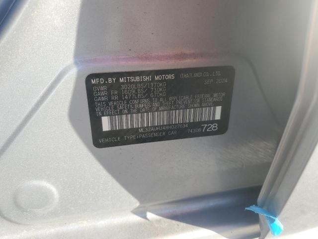 Фото 12 - MITSUBISHI MIRAGE