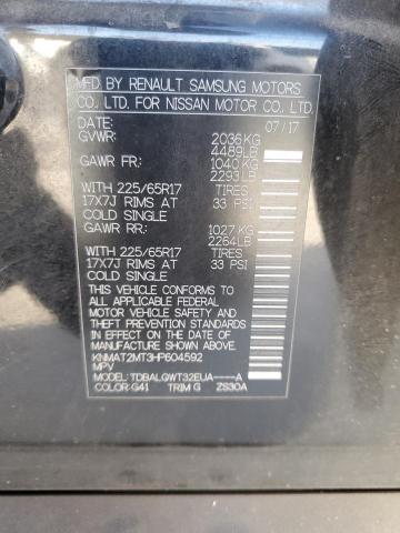 Фото 12 - NISSAN ROGUE