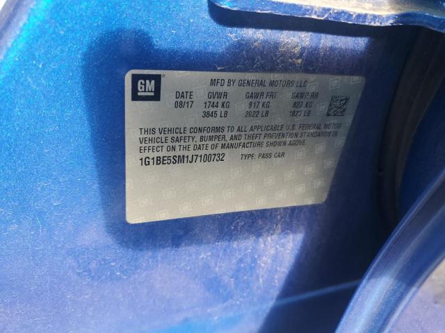 Фото 13 - CHEVROLET CRUZE