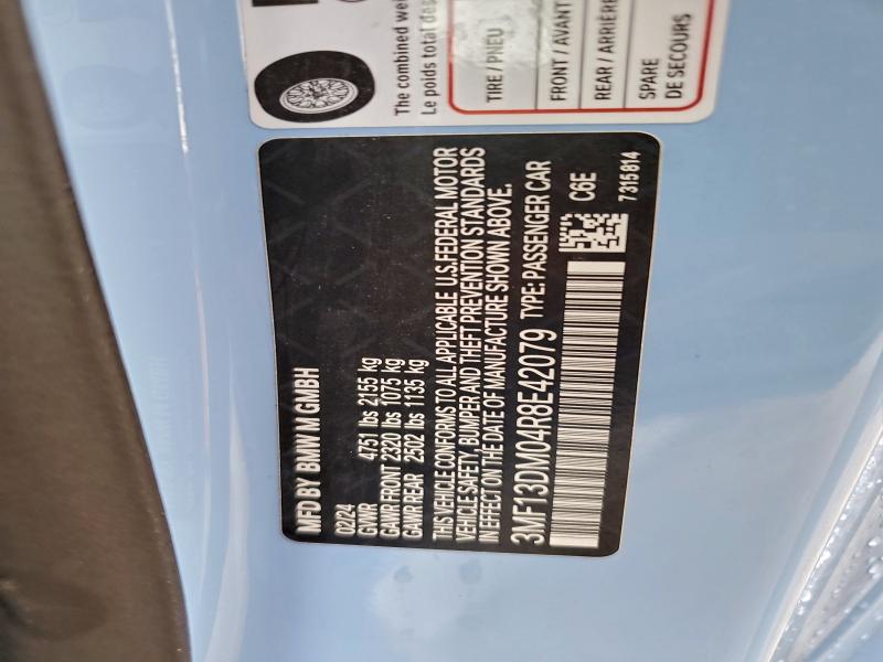 Фото 12 - BMW M2