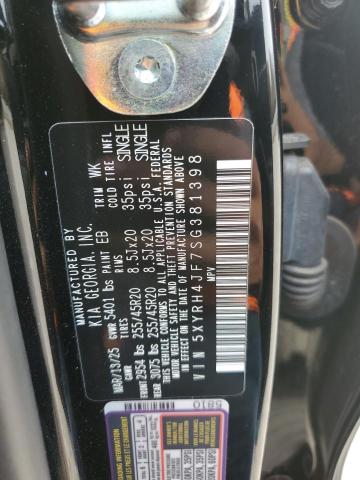 Фото 13 - KIA SORENTO