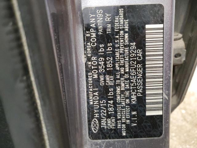 Фото 12 - HYUNDAI ACCENT