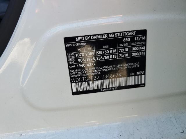 Фото 12 - MERCEDES-BENZ GLA-CLASS